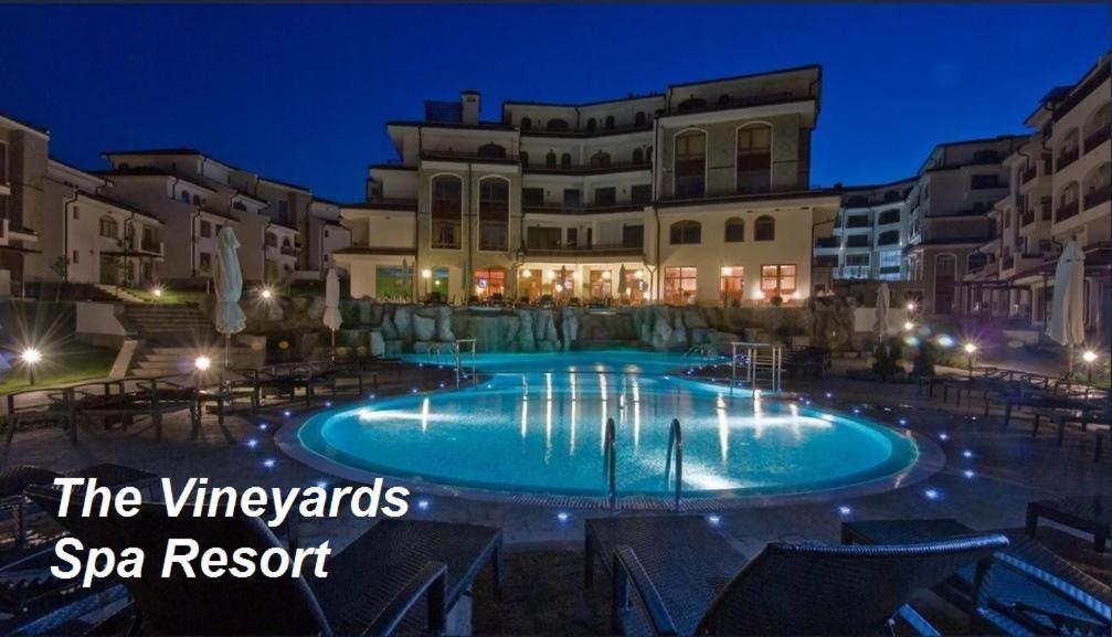 Къща За Гости Мускат 2 Aheloi Exterior foto